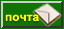 Gaponov_AA@mail.ru